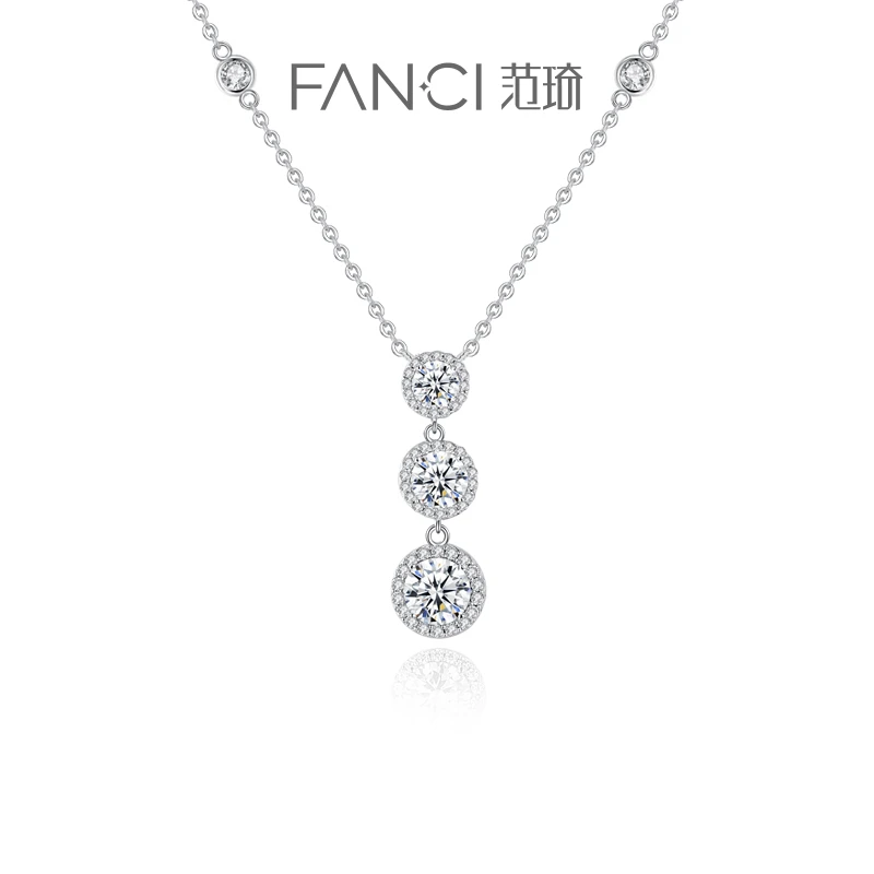 FANCI/范琦 坠链均925银 星幻项链轻奢气质精致锁骨链送女友礼物
