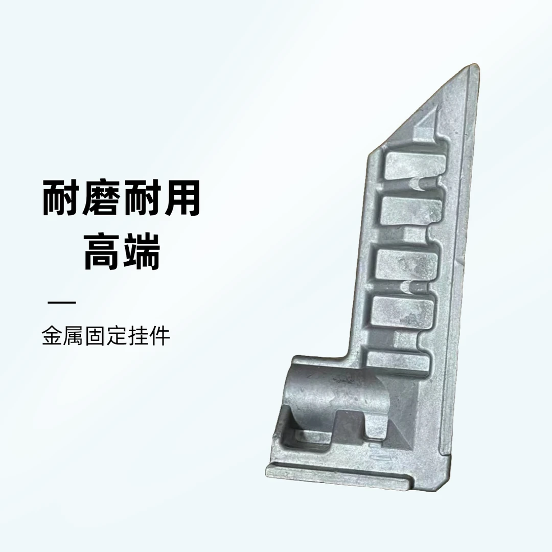 铝艺配件L型预埋件铝方管铝型材格栅卡扣金属固定挂件新型铝合金