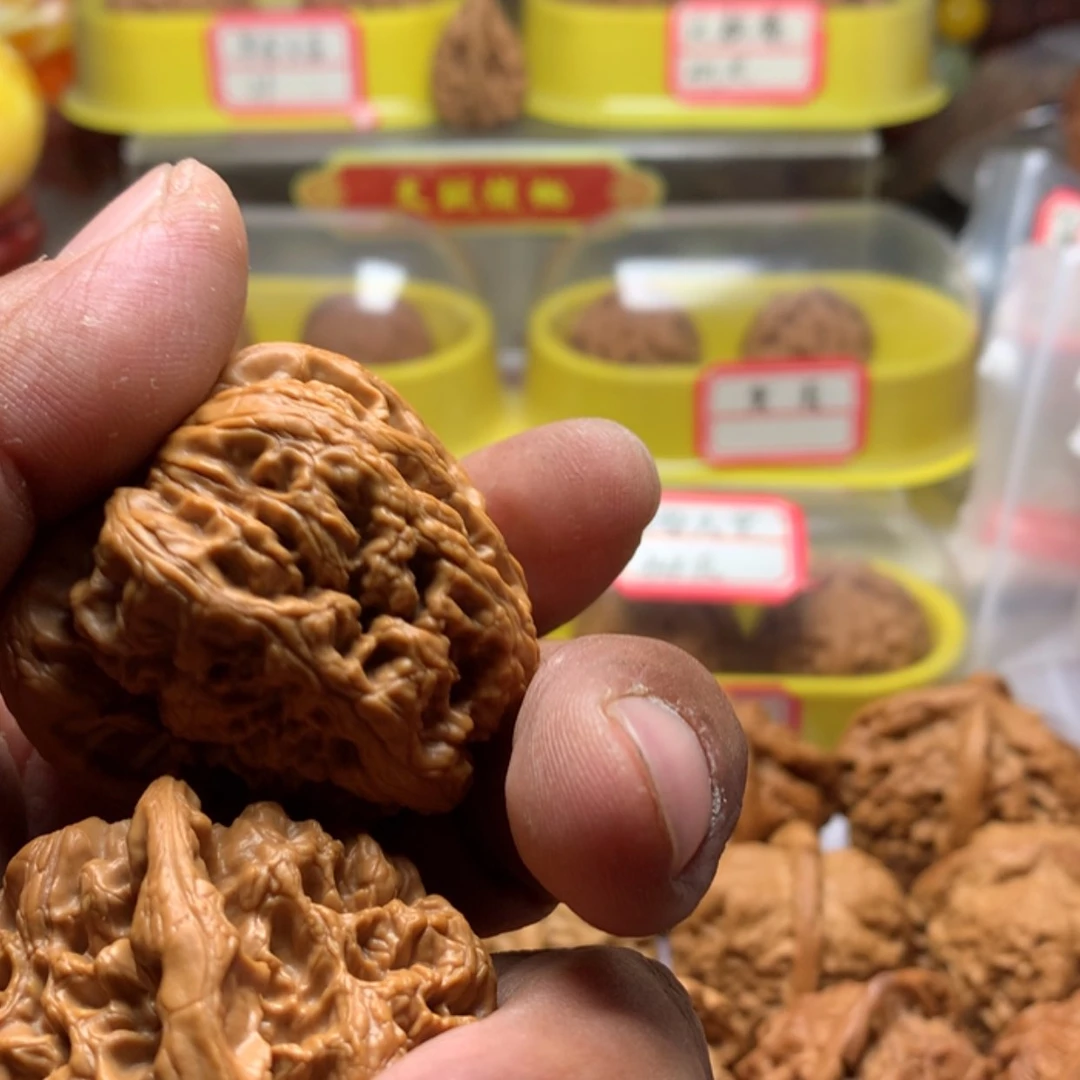 【闪购商品】文玩核桃吊坠J****哥
