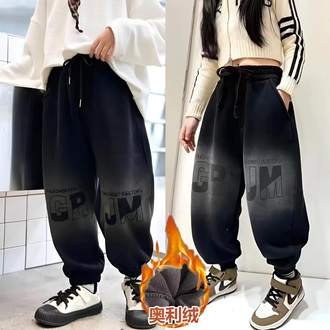 【加绒】男童卫裤高温水洗儿童休闲裤外穿宽松加厚中大童保暖秋冬