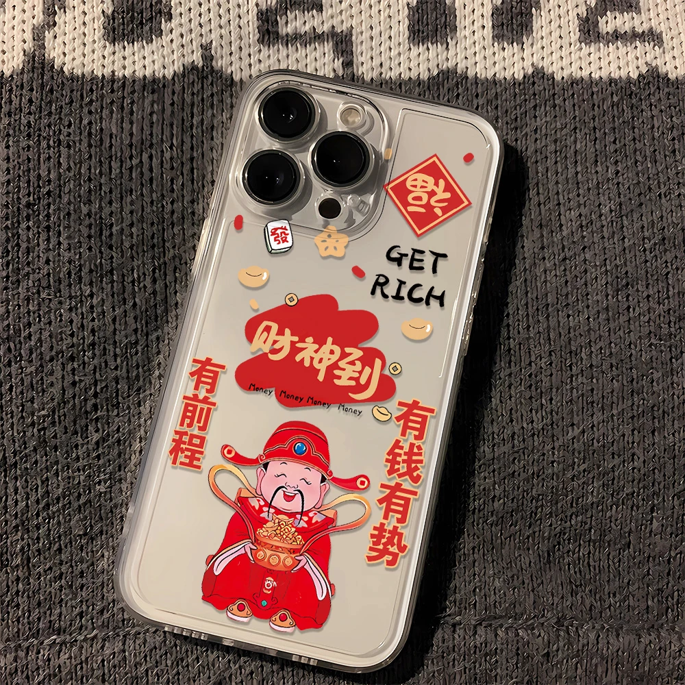 财神到苹果vivo小米oppo华为iPhone15/14promax手机壳13/12情侣11