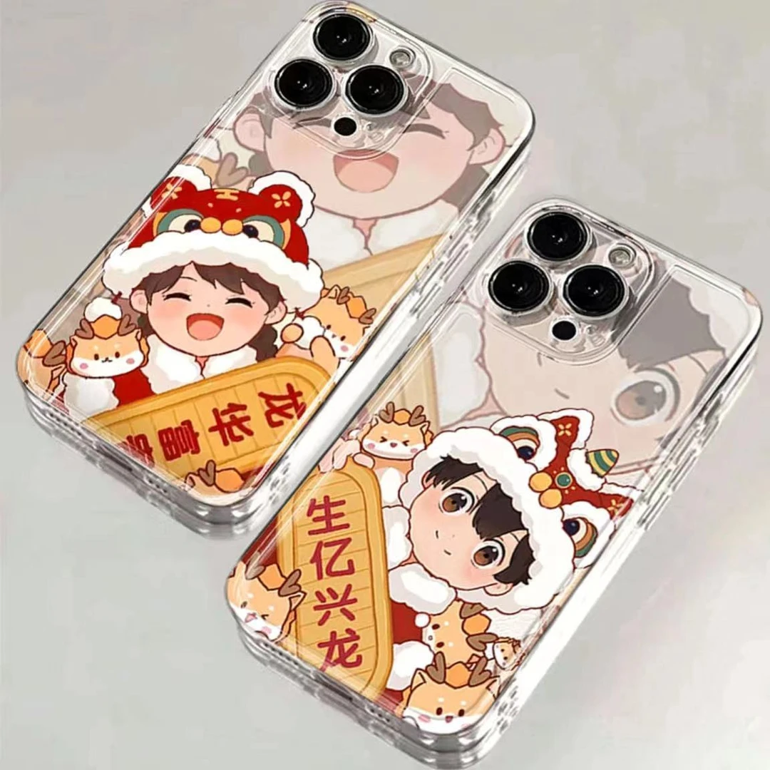 龙年祝福苹果vivo小米oppo华为iPhone15/14promax手机壳13/12新年