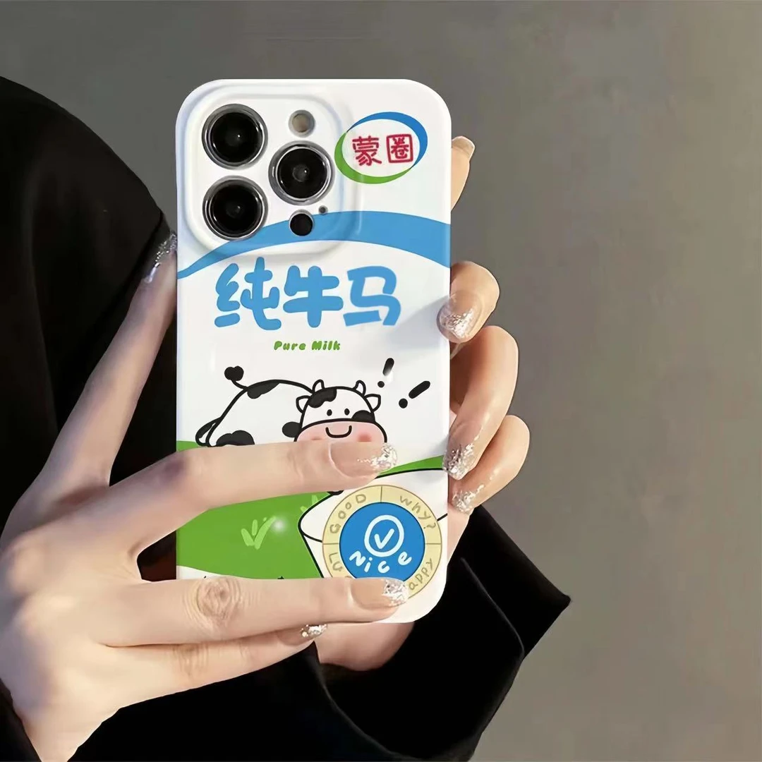 蒙圈牛马适用苹果14pro/小米/华为/荣耀/OPPO/vivo菲林手机壳硬13