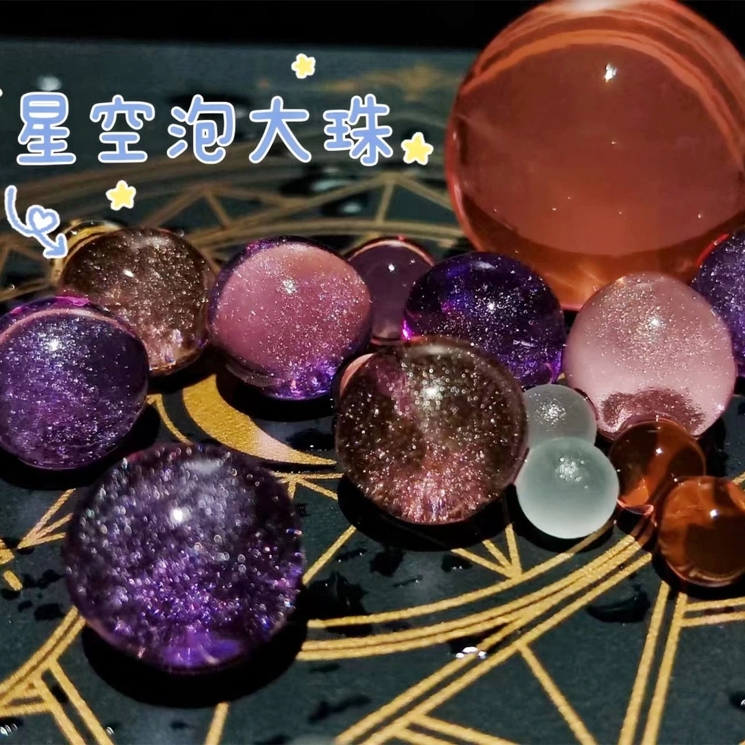 霸王珠泡大珠海绵宝宝霸王珠彩色闪光珠巨无霸泡大珠水培水晶泥水
