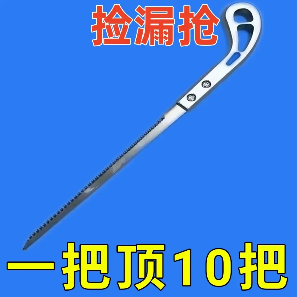 【抢购中】日本锯子木工手锯锯树枝细齿锯木小钢锯家用工具新款