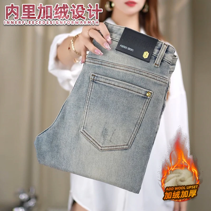 欧货牛仔裤男士秋季新款修身小直筒加绒浅色时尚百搭牛仔长裤子男