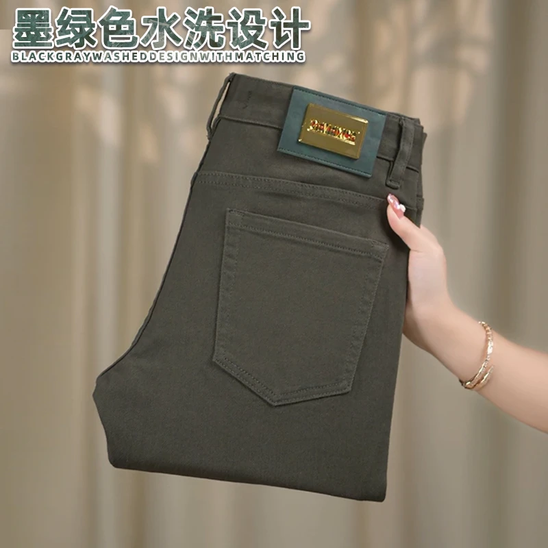 墨绿色牛仔裤男士百搭欧货轻奢男装春季新款修身小直筒长裤子弹力
