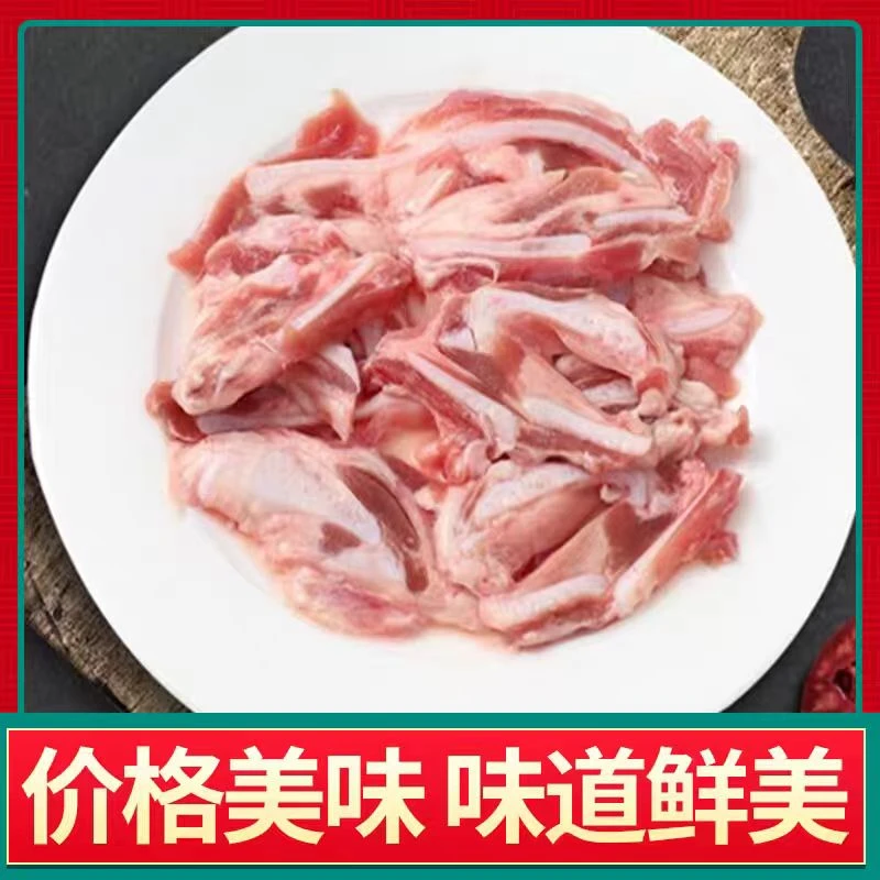 新鲜猪脆骨月牙骨软骨一包500克到手6包6斤，连云港发货