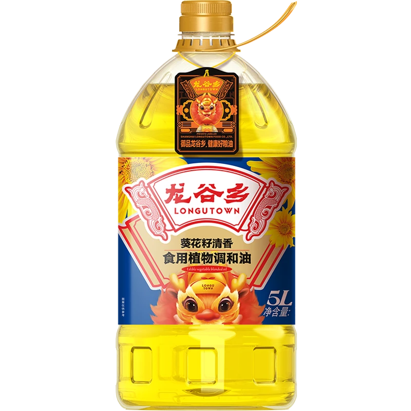 龙谷乡葵花清香食用家用植物调和油4L调和油食品油