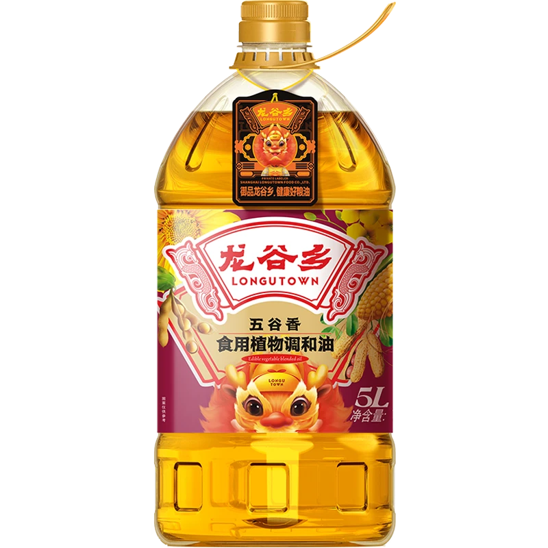 龙谷乡五谷香调和植物油5L食用油家用炒菜油炸美味五种原料