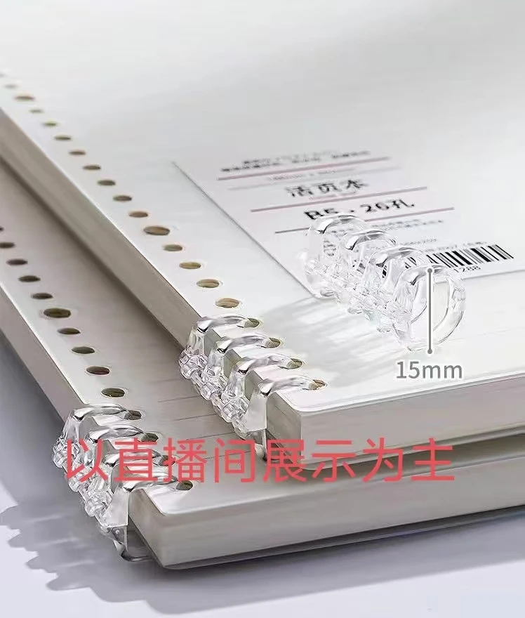 逗逗笑脸中性笔1+3+2