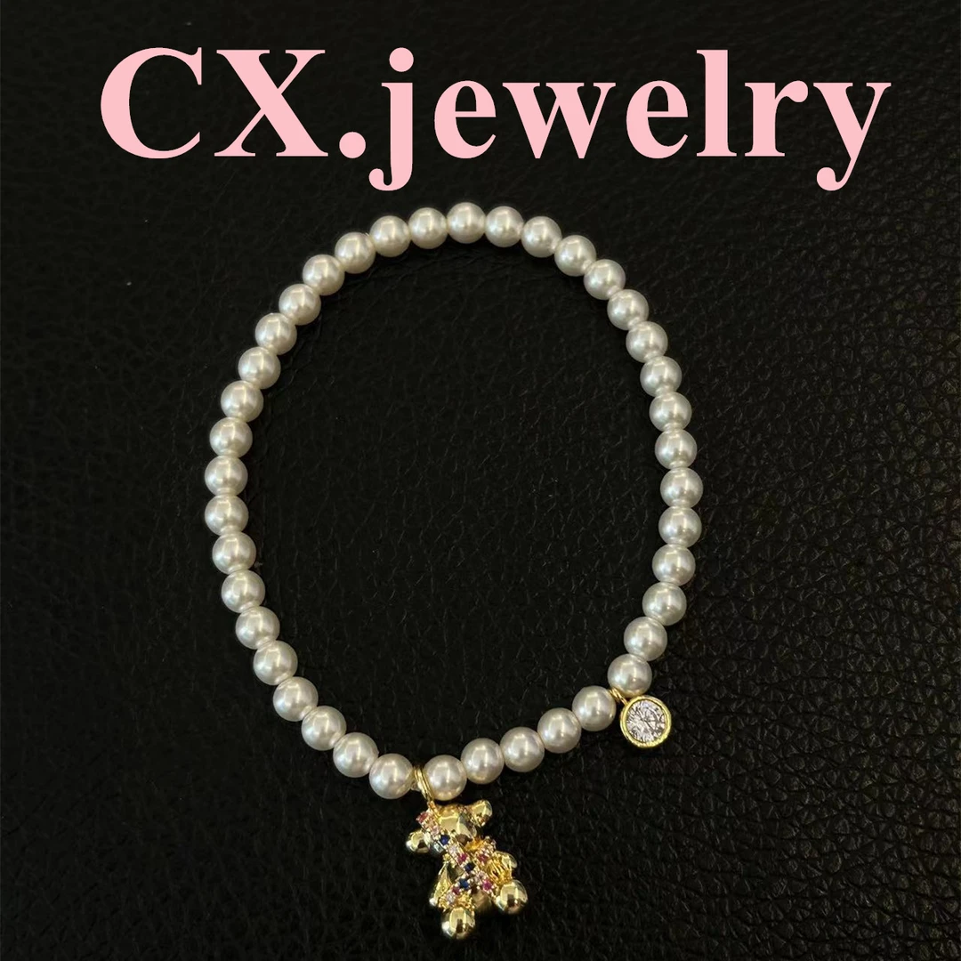 铜合金合成锆石手链 小熊串珠手链 3125