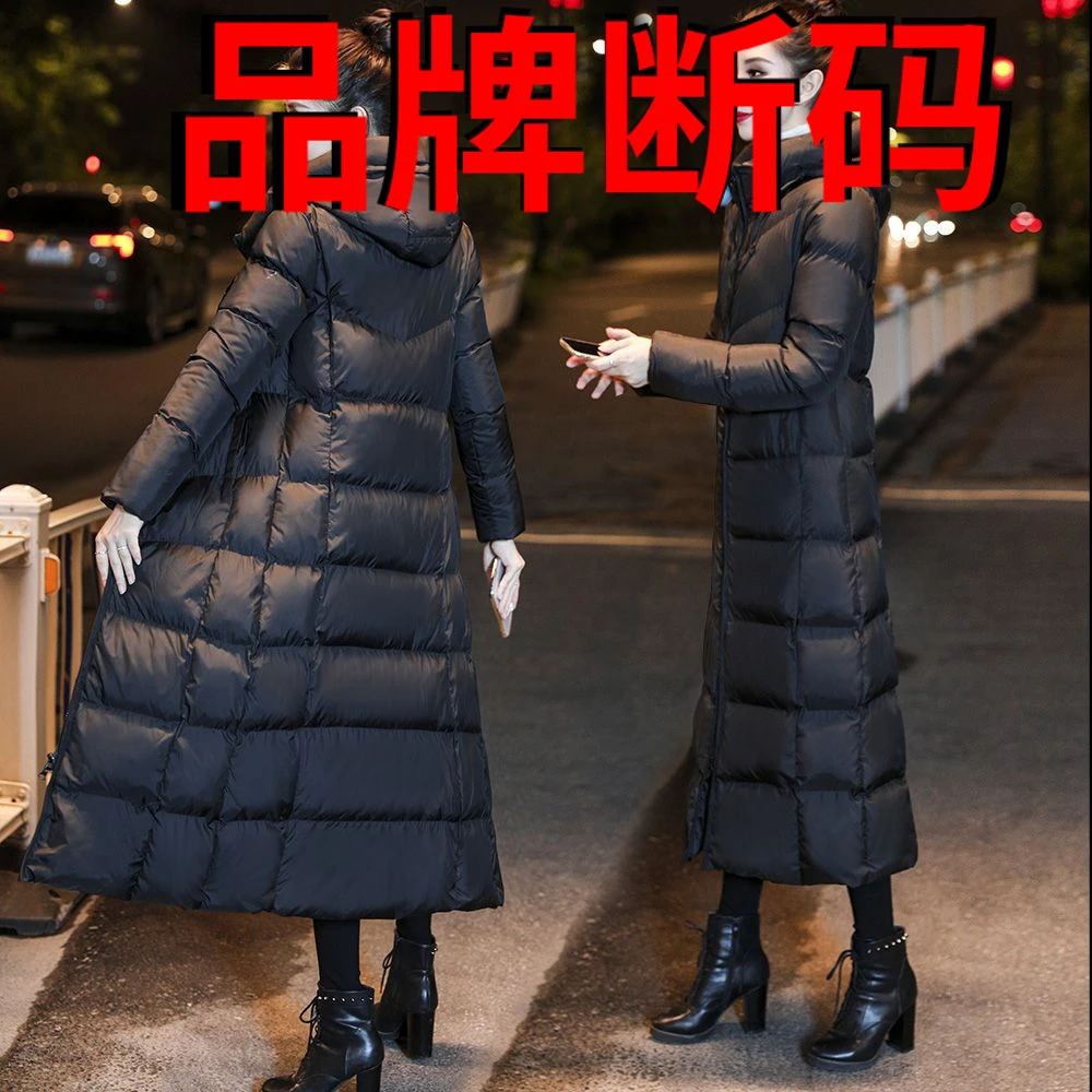 艾鸭【反季清仓】欧雅欣羽绒服女冬季长款过膝羽绒羽绒连帽加厚