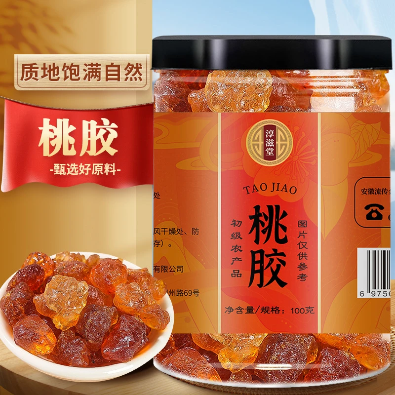 桃胶手工精选大颗粒无杂质桃胶羹桃花泪雪燕皂角米银耳羹组合花茶