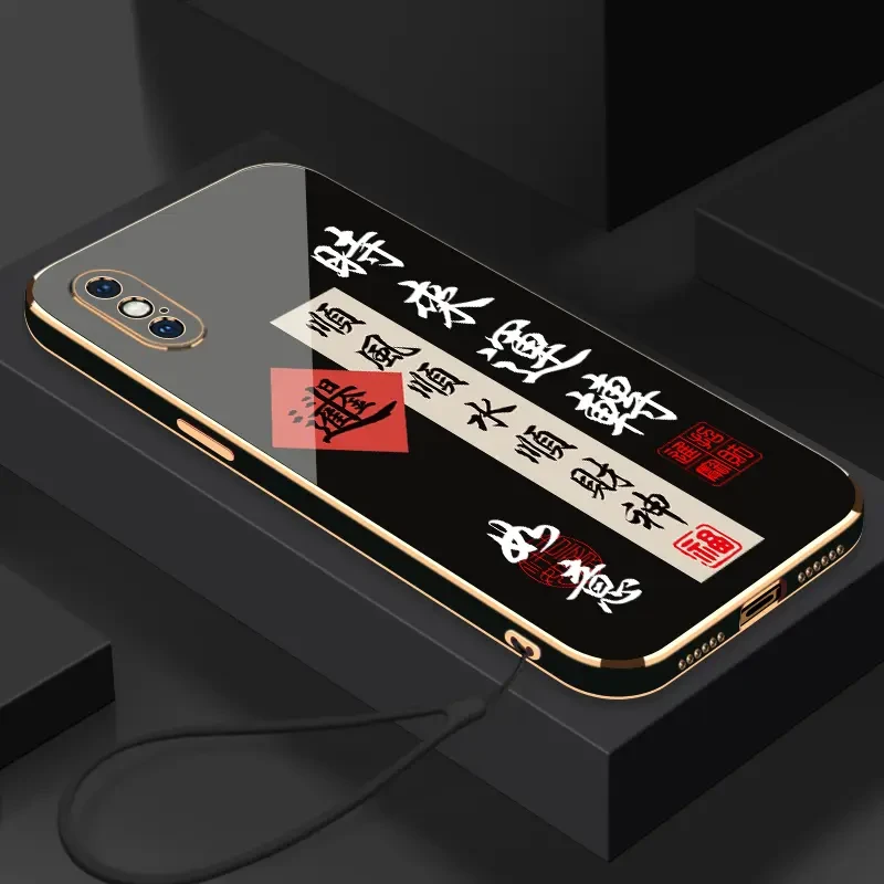 电镀时来运转适用于苹果X手机壳镜头全包硅胶软壳【送挂绳】