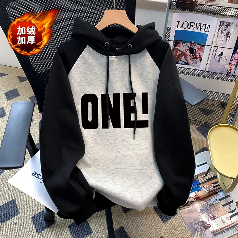 重磅插肩袖连帽卫衣男女秋冬潮牌撞色宽松百搭上衣休闲情侣装外套