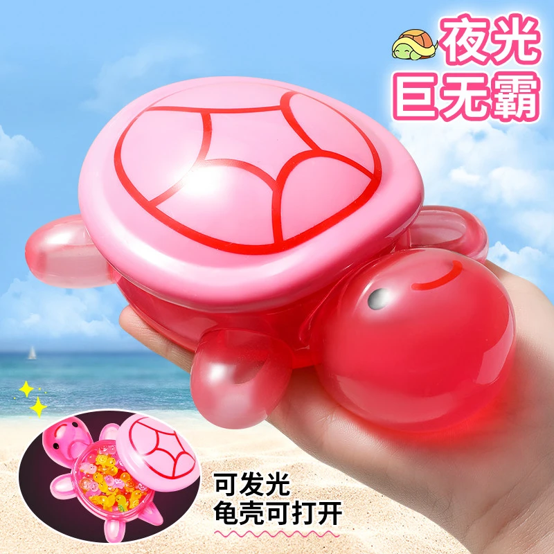 龟太爷巨无霸夜光小乌龟摆件超大迷你对对碰收纳盒红婵同款可开盖