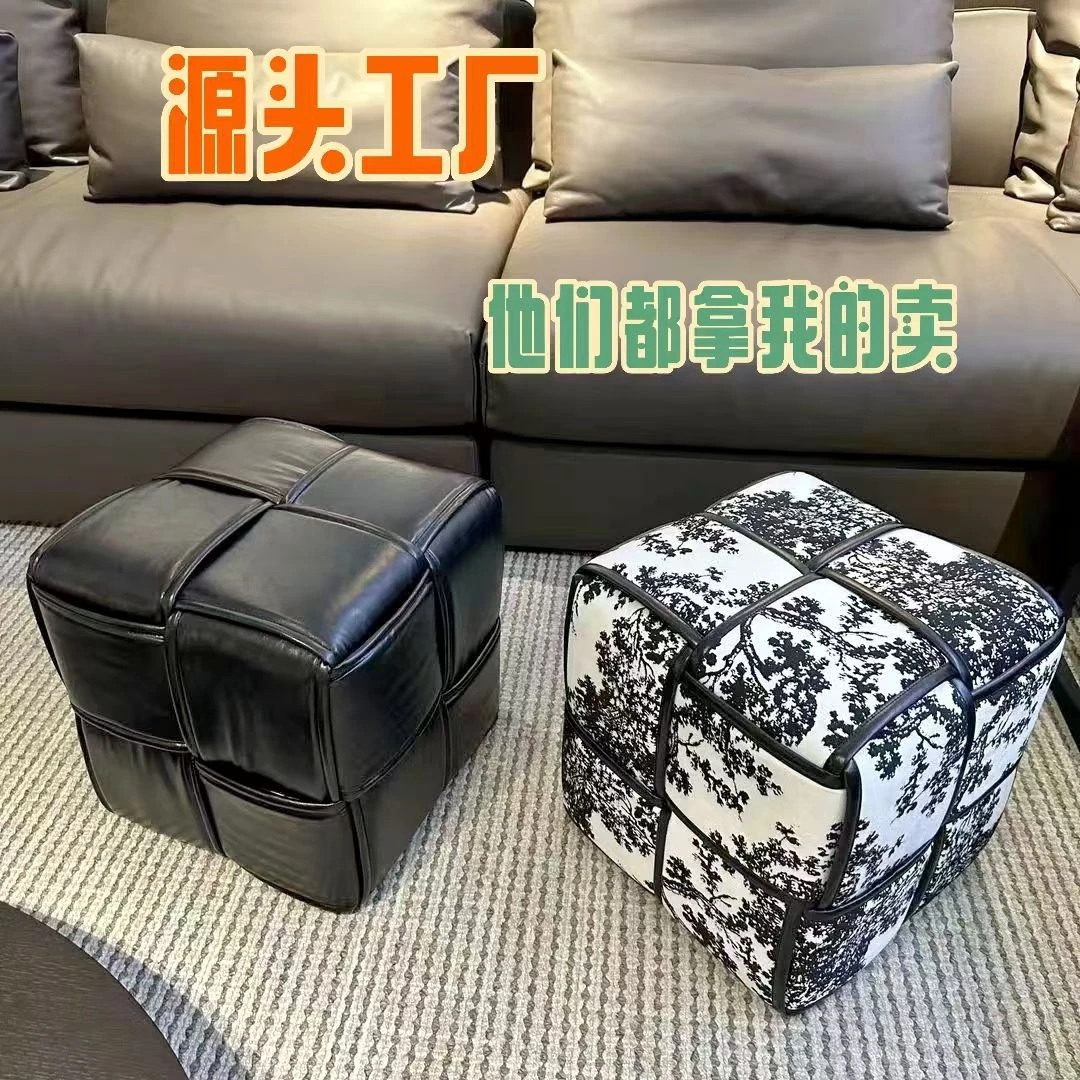 坐墩简约家用方凳沙发网红茶几换鞋脚踏客厅矮凳凳子门口轻奢魔方