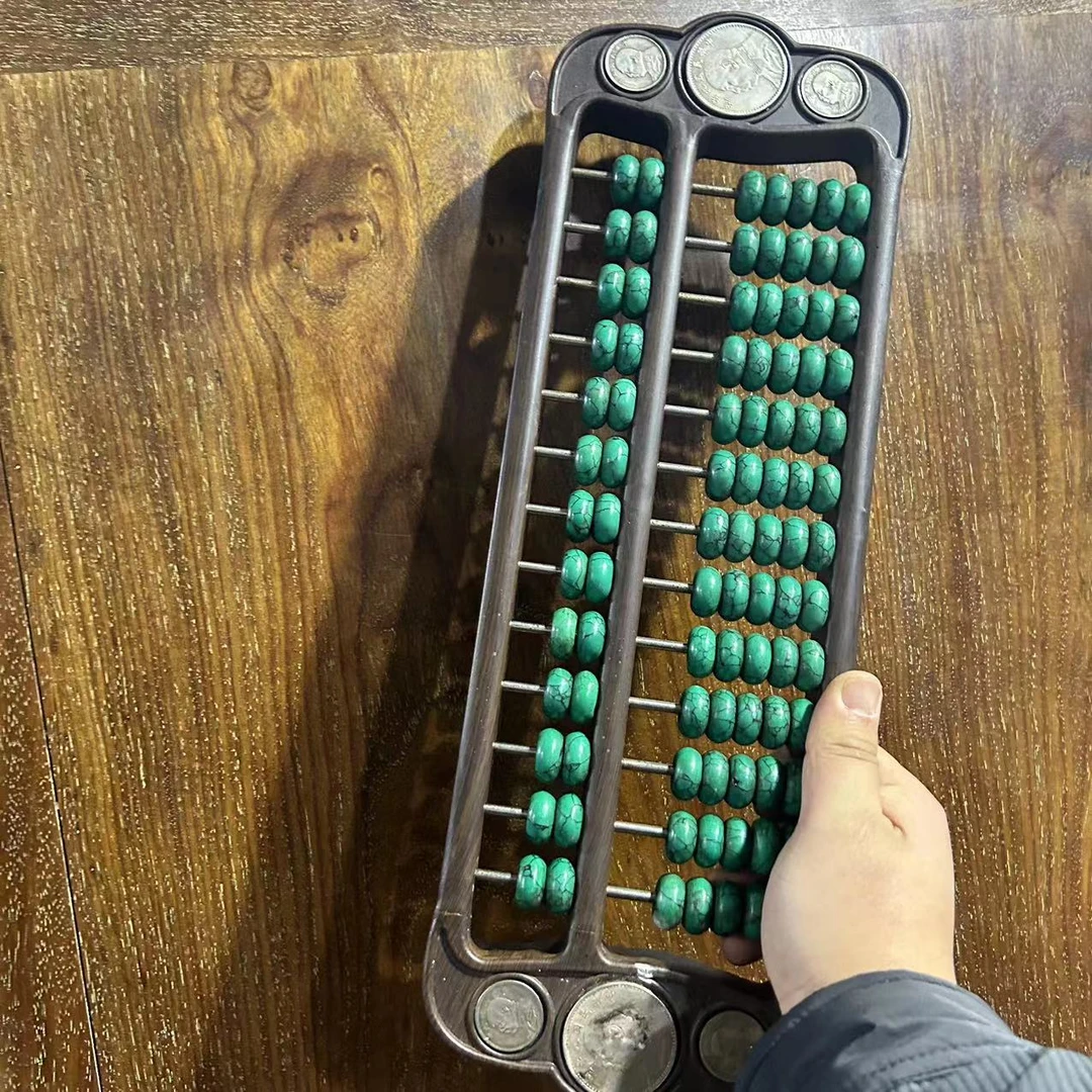 6617算盘袁像壹元绿雕刻摆件