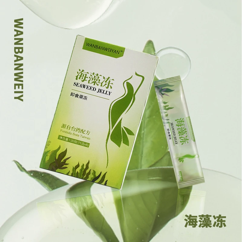 【官方正品】万般微颜海藻冻120g即食果冻万般微颜海藻果冻