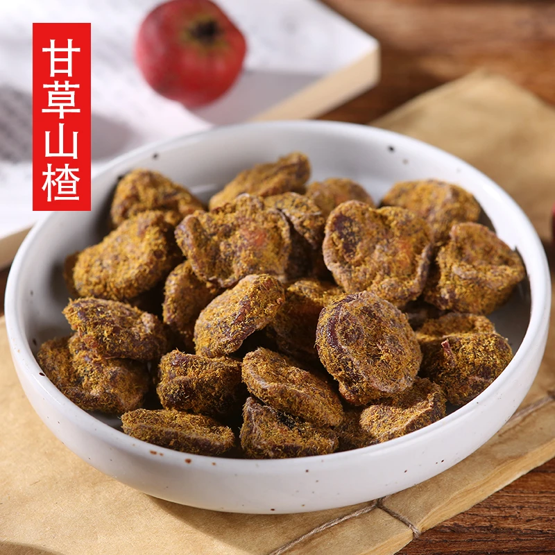 發樂吉甘草山楂酸甜蜜饯果脯果干特产解馋零食香草山楂果肉干茶点