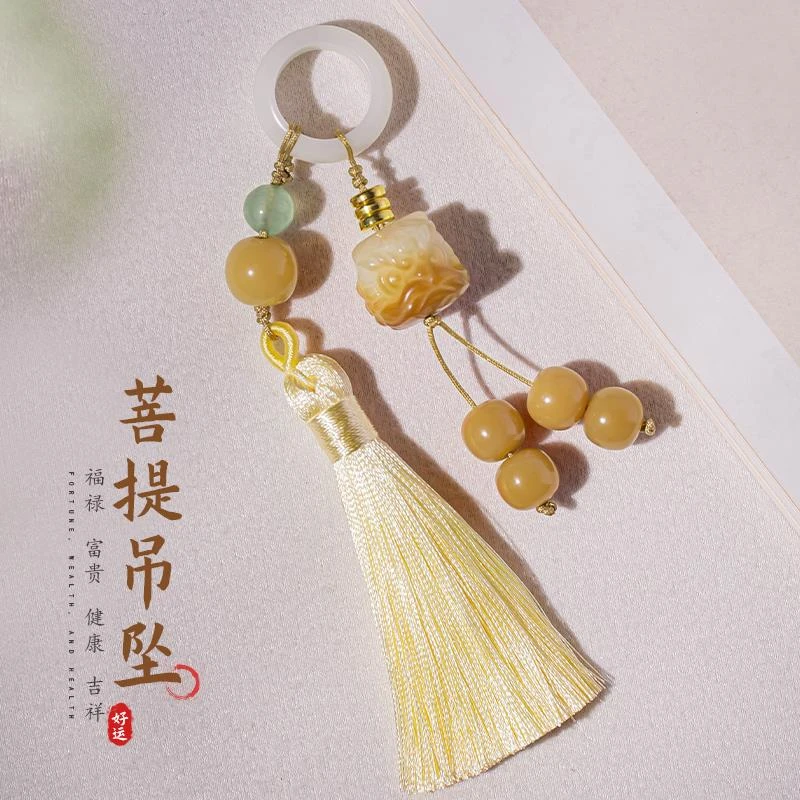 【DIY菩提吊坠】菩提流苏吊坠配饰车挂手持跑环佛珠手串菩提配饰