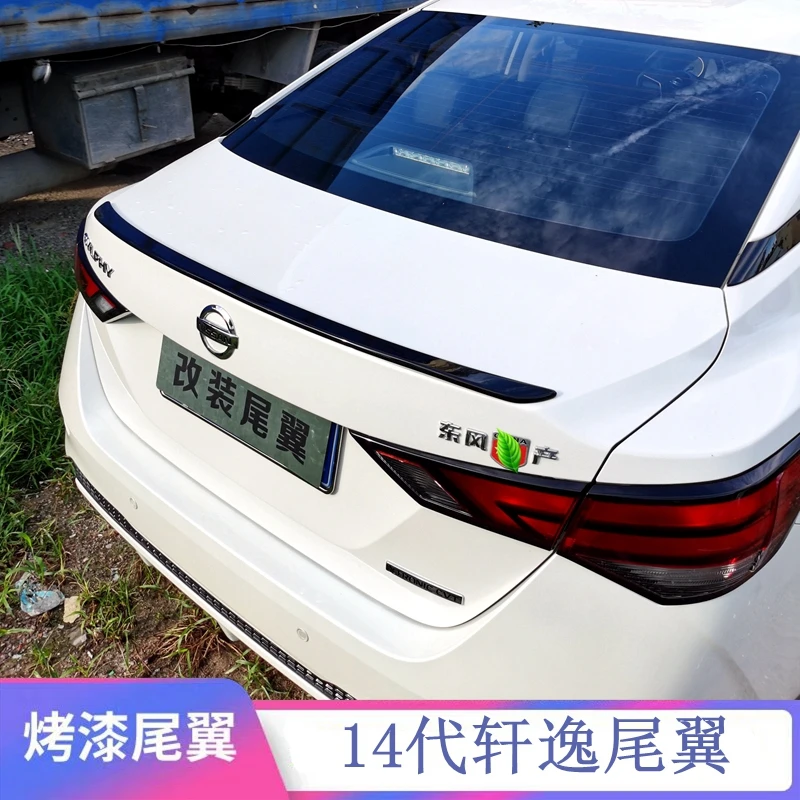 2020-2022款14代轩逸尾翼 新款轩逸改装专用免打孔烤漆卧式压尾翼