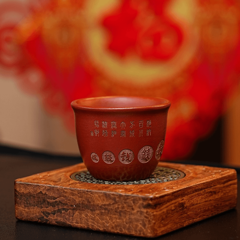 宜兴原矿鸡血大红袍手工双层招米进宝紫砂主人杯 A130