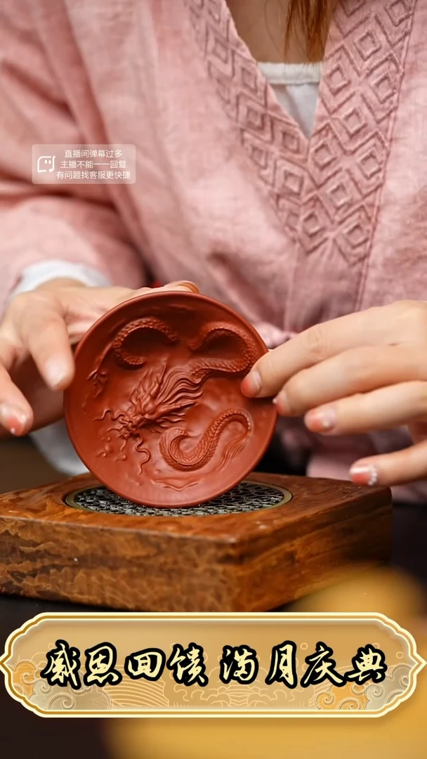 【闪购商品】紫砂茶杯宜兴精美手工紫砂主人杯