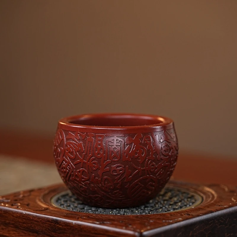 宜兴原矿鸡血大红袍手工刻绘百福紫砂主人杯 A083