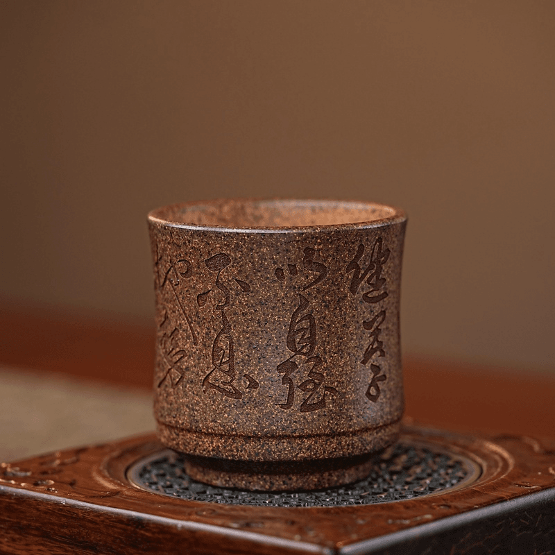 宜兴原矿龙骨金沙手工刻绘天行健紫砂主人杯 A081