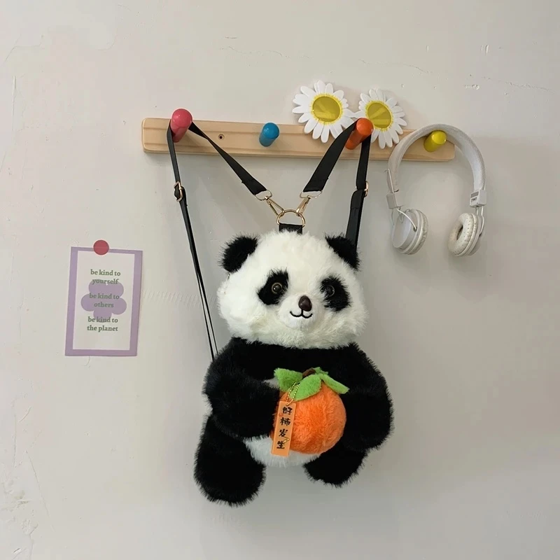 可爱熊猫玩偶儿童双肩包女高级感毛绒背包生日礼物冬季学生书包