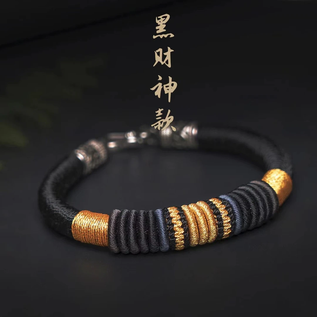 【黑财神款】九乘迦叶金刚手绳非遗手作纯手工手绳男女同款手链