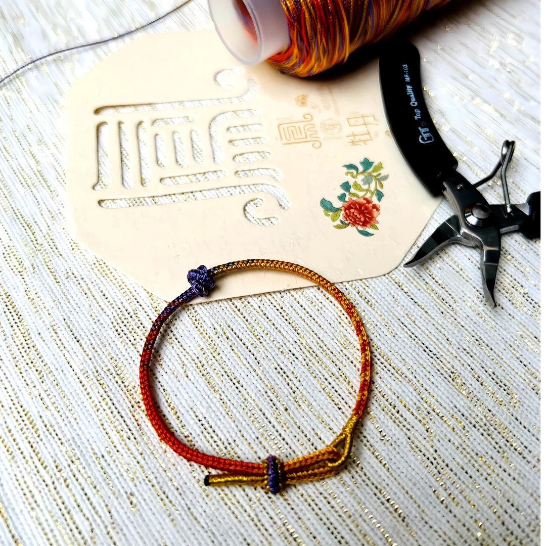 2026九紫离火手工编织男女手绳马年新年礼物