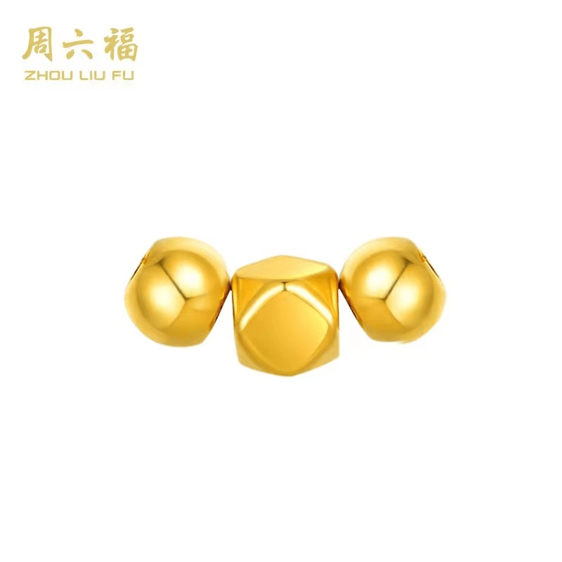 足金-金珠子