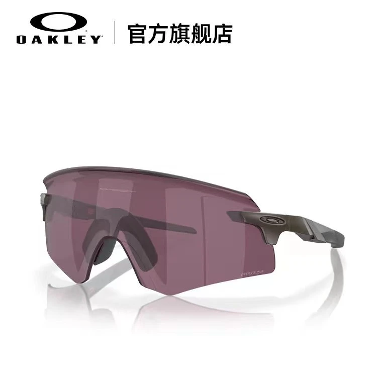 Oakley欧克利运动防尘户外棒球山地车摩托太阳镜墨镜Encoder9471