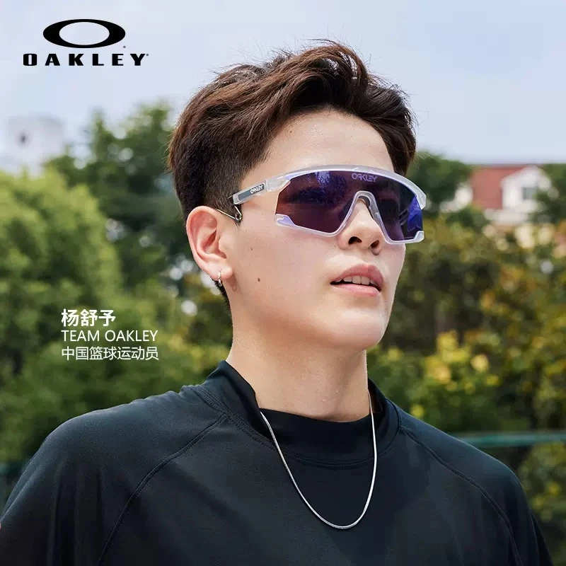 杨舒予同款Oakley欧克利BXTR METAL篮球护目镜运动太阳镜墨镜9237