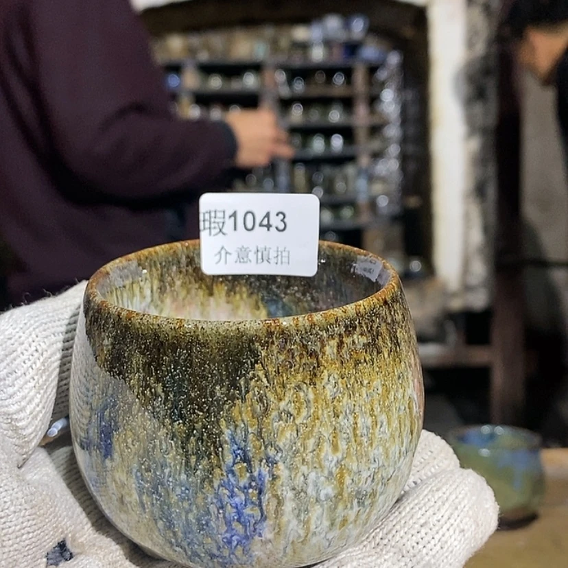 【闪购商品】陶瓷陶瓷