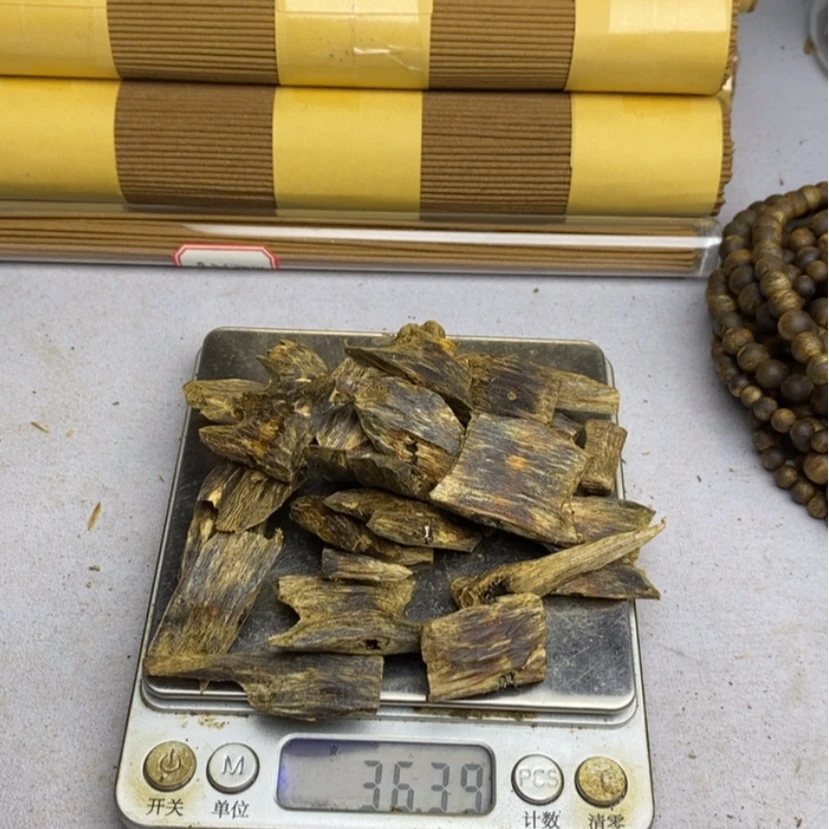 【闪购商品】香木36克海南香尖