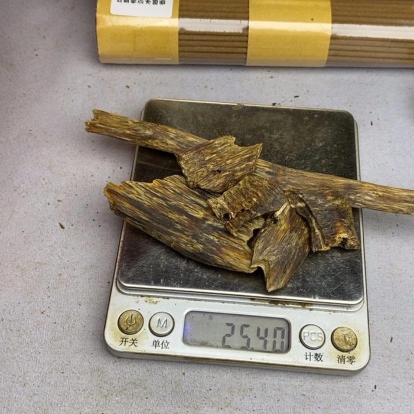 【闪购商品】香木25.4克白奇料