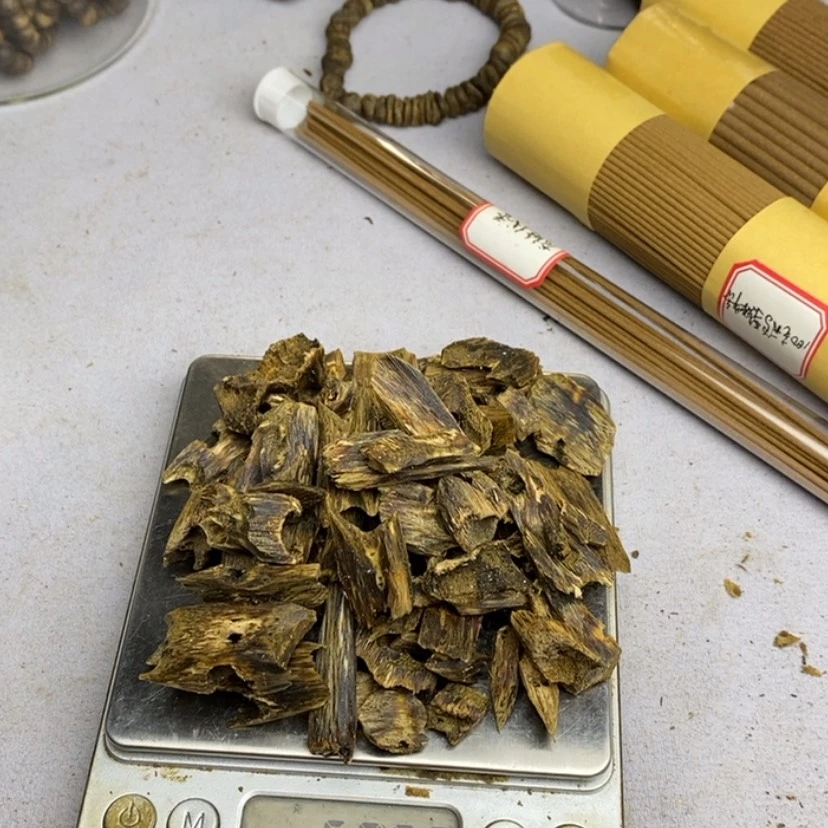 【闪购商品】香木50克白奇料