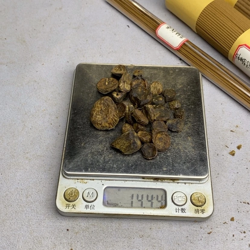 【闪购商品】香木14.4克海南树丁沉水料
