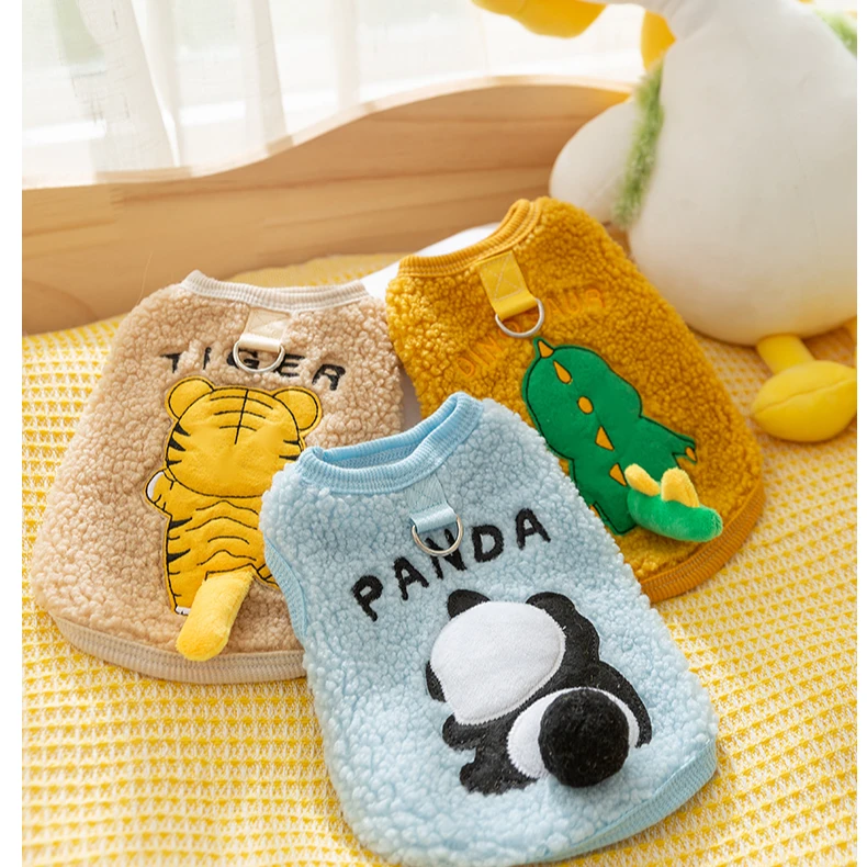 可爱小狗狗衣服秋冬款带牵引泰迪比熊博美猫咪宠物博美小型犬0178