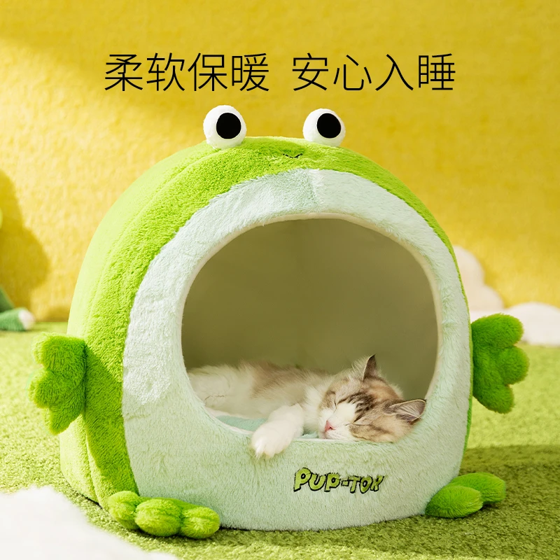 猫窝冬天保暖多猫毛绒萌怪窝秋冬加厚睡觉窝半封闭式犬猫通用8905