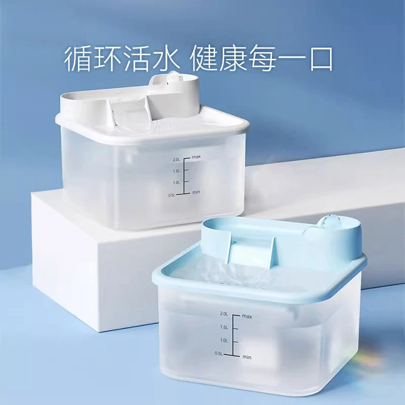 猫咪饮水机猫猫狗狗流动饮水器宠物活水喂水碗自动循环过滤饮水器