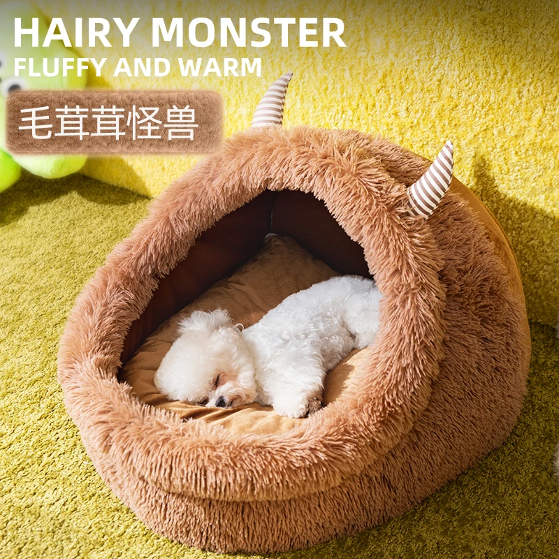 狗狗半封闭睡觉垫子窝宠物秋冬款加厚保暖博美约克夏小型幼犬8610