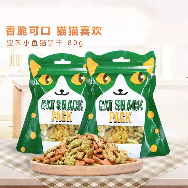 健康猫饼干猫咪猫零食猫薄荷饼干鸡肉三文鱼小鱼干幼猫磨牙洁齿