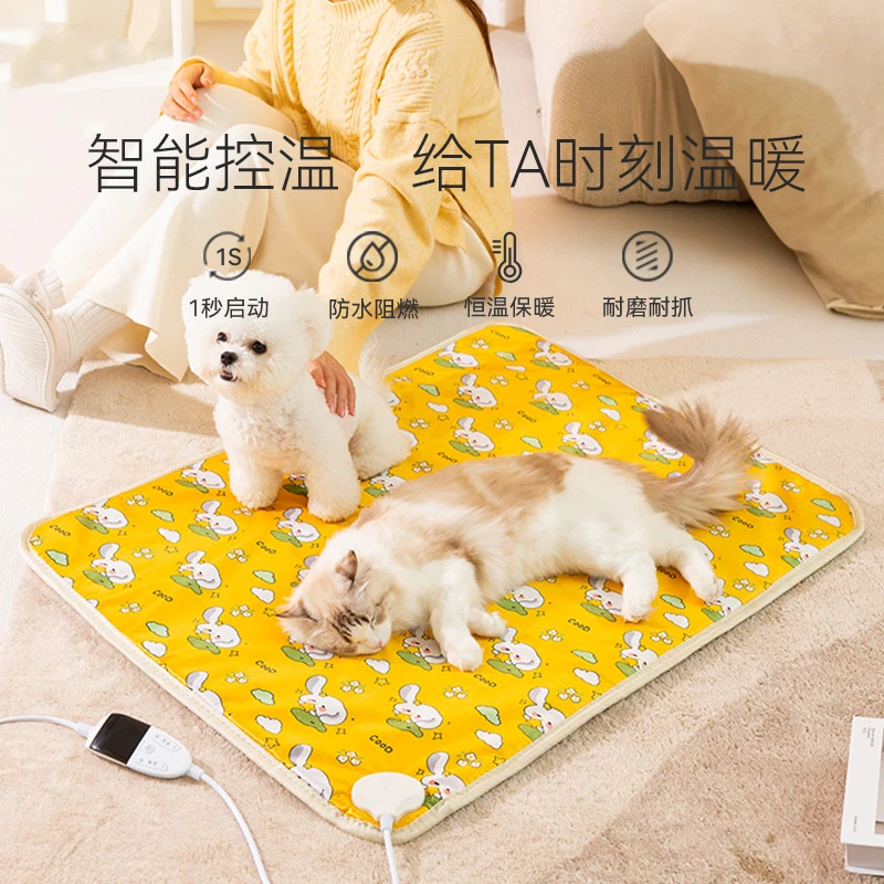 神经猫宠物专用电热毯狗狗猫恒温加热垫防漏电防咬小型取暖器1851