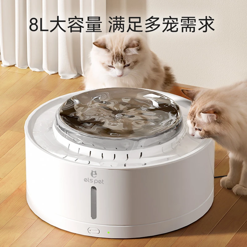 不漏电猫咪狗狗喝水饮水器自动循环简易大容量水碗过滤猫猫布偶