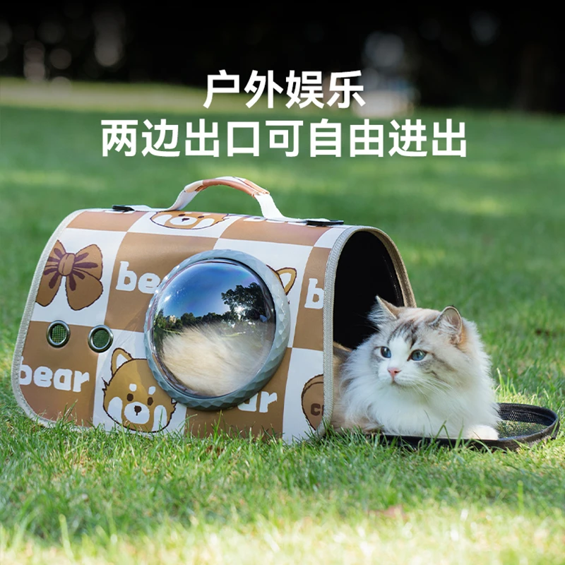[达人]猫包便携外出宠物背包单肩手猫咪外出神器防应激太空舱5068